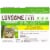 Luvsome® Advanced Flea & Tick Applicators for Cats Over 1.5 lbs Perspective: front