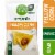 Simple Truth™ Organic Yellow Corn Tortilla Chips Perspective: front