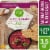 Simple Truth® 7 Ancient Grains with Sea Salt Rice Crackers Perspective: front