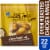 Kroger® Oven Roasted Chicken Wings Perspective: front