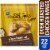 Kroger® Fully Cooked Frozen Oven Roasted Chicken Wings Perspective: front