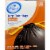 Kroger® 30 Gallon Large Drawstring Trash Bags Perspective: front