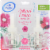 Kroger® ® Island Nectar Scented Oil Refills Perspective: front