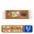 Kroger® Peanut Butter Fudge Enrobed Cookies Perspective: front