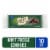 Kroger® Fudge Enrobed Mint Cookies Perspective: front