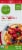Simple Truth Organic™ Gluten Free All-Purpose Baking Mix Perspective: front