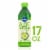 Kroger® Lime Flavor Aloe Vera Juice Drink Perspective: front