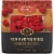 Private Selection® Frozen Red Raspberries Perspective: front