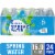 Kroger® Natural Spring Bottled Water Perspective: front