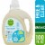 Simple Truth Organic® Free & Clear Liquid Laundry Detergent Perspective: front