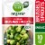 Simple Truth Organic® Frozen Brussels Sprouts Perspective: front