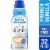 Kroger® Fat Free French Vanilla Coffee Creamer Perspective: front