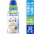 Kroger® Sugar Free French Vanilla Coffee Creamer Perspective: front