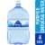 Kroger® Purified Gallon Bottled Water Perspective: front