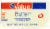 Kroger® Value Butter Perspective: front