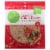 Simple Truth Organic™ Classic Thin & Crispy Vegan Pizza Crusts Perspective: front