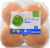 Simple Truth Organic™ Hamburger Buns Perspective: front