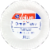 Kroger® Value Paper Plates Perspective: front