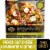 Private Selection® French Goat Cheese & Marinated Vegetable Thin Crust Frozen Pizza Perspective: front
