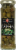 Private Selection™ Imported Capote Capers Perspective: front