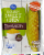 Kroger® Golden Sweet Corn Perspective: front