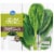 Kroger® Traditional Favorites Frozen Spinach Cut Perspective: front