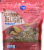 Kroger® Cranberry Delight Trail Mix Perspective: front