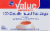 Kroger® Value Decaf Tea Bags Perspective: front
