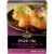 Private Selection® Traditional Panko Bread Crumbs Perspective: front