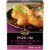 Private Selection® Traditional Panko Bread Crumbs Perspective: front