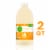 Simple Truth Organic™ Lemonade Perspective: front