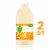 Simple Truth Organic™ Lemonade Perspective: front