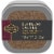 Private Selection® Espresso Coffee Seasoning Rub Perspective: front