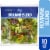 Kroger® Romaine Blend Salad Bag Perspective: front