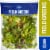 Kroger® Field Greens Salad Mix Bag Perspective: front