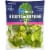 Kroger® Hearts of Romaine Salad Bag Perspective: front