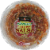 Kroger® Turkey Pastrami Tub Perspective: front