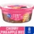 Kroger® Cherry Pineapple Mix Perspective: front