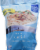 Kroger® Catfish Fillets Perspective: front