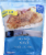 Kroger® Swai Filets Perspective: front