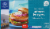 Kroger® Wild Caught Salmon Burgers Perspective: front