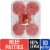 Kroger® Lean Ground Beef Chuck 80/20 Homestyle Hamburger Patties Perspective: front