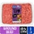 Kroger® 85/15 Lean Ground Beef Perspective: front