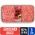 Kroger® 3 lb. Lean Ground Beef Chuck 80/20 Perspective: front