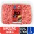 Kroger® 80/20 Ground Beef Tray 1 LB Perspective: front