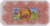 Kroger® Maple Pork Sausage Patties Perspective: front