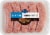 Kroger Brats Classic Bratwurst Perspective: front