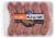 Kroger Brats Cheddar Bratwurst Perspective: front