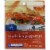 Kroger® Sliced Sandwich Pepperoni Perspective: front