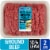 Kroger® 93/7 Ground Beef Tray 2 LB Perspective: front